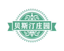 贝斯汀庄园 第33类酒商标图样