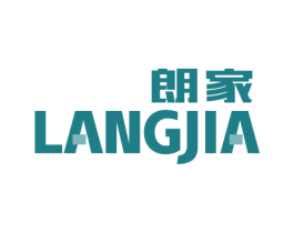 朗家 第12类运输工具商标图样