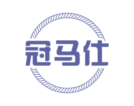 冠马仕 第11类家用电器商标图样