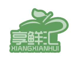 享鲜汇 第31类水果花木商标图样