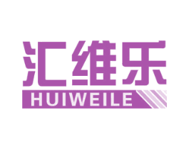 汇维乐 第41类教育娱乐商标图样