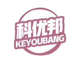 科优邦 第9类科学仪器商标图样