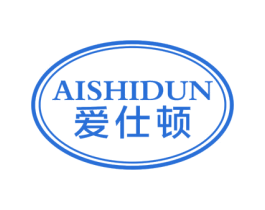 爱仕顿 第18类皮革箱包商标图样