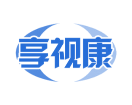 享视康 第5类医药商标图样