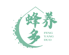 蜂养多 第30类小食配料商标图样