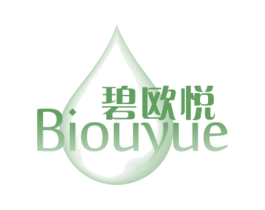 碧欧悦 第3类化妆品商标图样