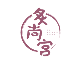 炙尚宫 第43类餐饮酒店商标图样