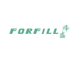 烽盛 FORFILL 第34类烟草烟具商标图样