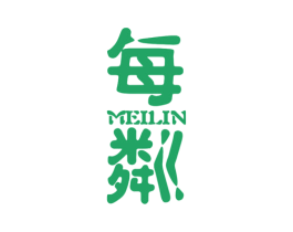 每粼 第32类啤酒饮料商标图样