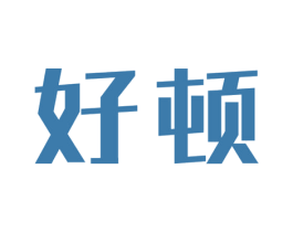 好顿 第31类水果花木商标图样