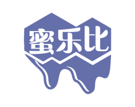 蜜乐比 第30类小食配料商标图样