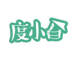 度小白 第30类小食配料商标图样