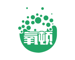 氧顿 第30类小食配料商标图样