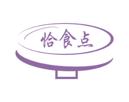 恰食点 第30类小食配料商标图样