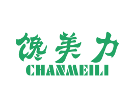 馋美力 第30类小食配料商标图样