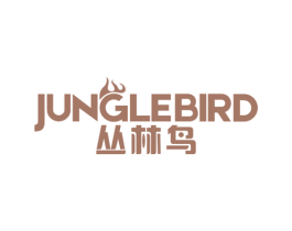 丛林鸟 JUNGLEBIRD 第28类体育玩具商标图样