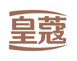 皇蔻 第27类地毯席垫商标图样