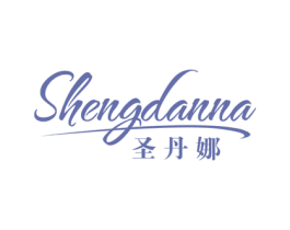 圣丹娜 第24类布料床单商标图样