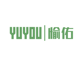愉佑 第21类厨房洁具商标图样