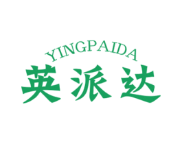 英派达 第21类厨房洁具商标图样