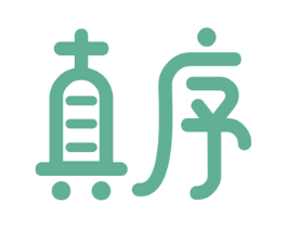 真序 第16类办公工具商标图样