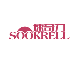 速奇力 SOOKRELL 第12类运输工具商标图样