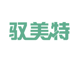 驭美特 第12类运输工具商标图样