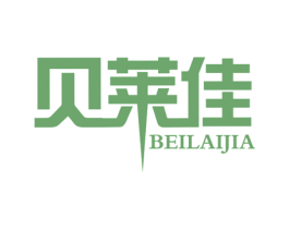 贝莱佳 第12类运输工具商标图样