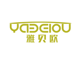 雅贝欧 第12类运输工具商标图样