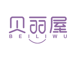 贝丽屋 第12类运输工具商标图样