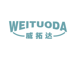 威拓达 第11类家用电器商标图样