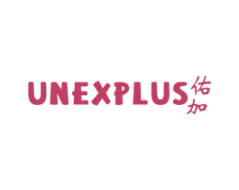 佑加 UNEXPLUS 第10类医疗器械商标图样