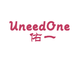 佑一  UNEEDONE 第10类医疗器械商标图样