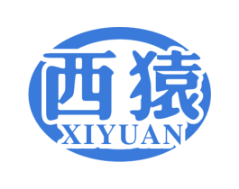 西猿 第9类科学仪器商标图样