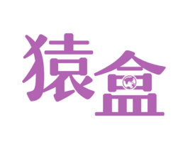 猿盒 第9类科学仪器商标图样