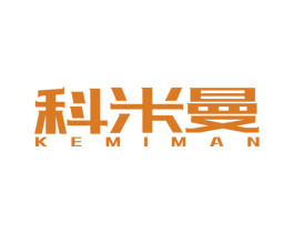 科米曼 第9类科学仪器商标图样