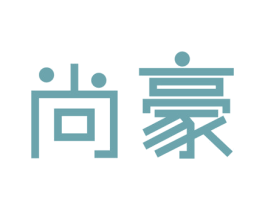 尚豪 第9类科学仪器商标图样