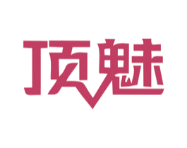 顶魅 第9类科学仪器商标图样