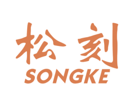 松刻 第9类科学仪器商标图样