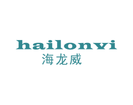 海龙威 HAILONVI 第9类科学仪器商标图样