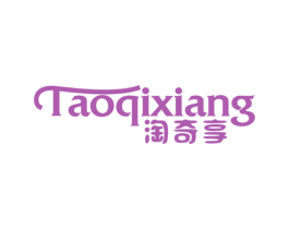 淘奇享 第9类科学仪器商标图样