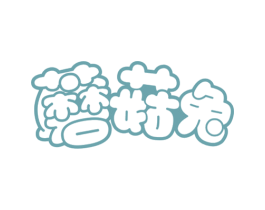 蘑菇兔 第9类科学仪器商标图样