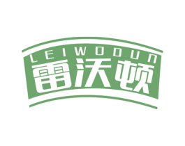 雷沃顿 第6类五金金属商标图样
