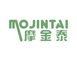 摩金泰 第6类五金金属商标图样