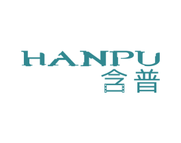 含普 第5类医药商标图样