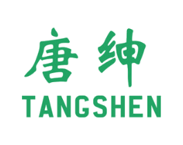 唐绅 第5类医药商标图样