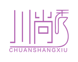 川尚秀 第3类化妆品商标图样