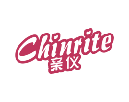 亲仪 CHINRITE 第3类化妆品商标图样