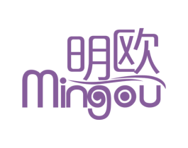 明欧 第2类颜料油漆商标图样