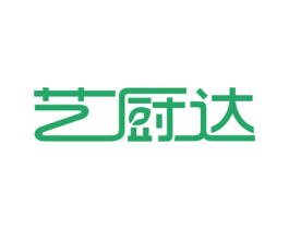 艺厨达 第30类小食配料商标图样